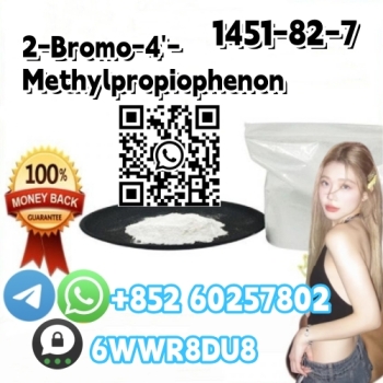 Bromo-4-methylpropiophenon1451-82-7fast and safe transpor