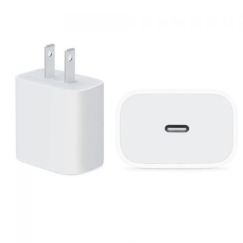 Adaptador de corriente - fuente de carga tipo c