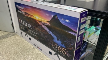 Hinsense 65 pulgadas  u6 roku tv 4k