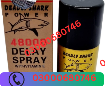 Deadly shark power 48000 delay spray for men price in gujranwala 03000