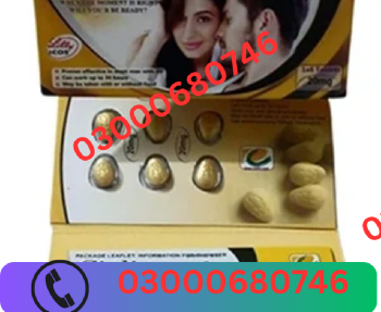 Cialis pack of 6 tablets price in sialkot 03000680746