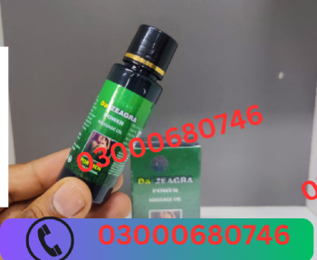 Da zeagra oil price in gujranwala 03000680746 en bahoruco