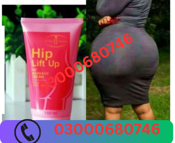 Hip up firming cream price in gujranwala 03000680746