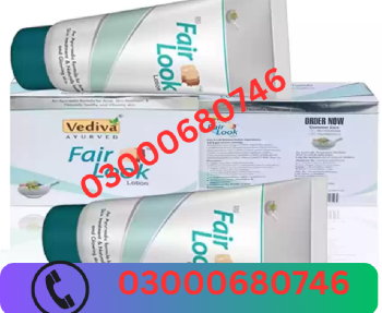 Fair looklotion price in sialkot 03000680746 en bahoruco