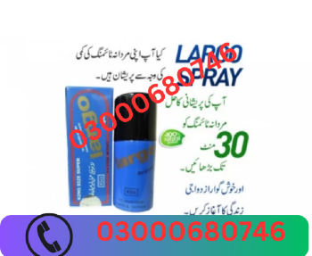 Largo delay spray price in sialkot 03000680746 en bahoruco