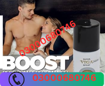 Viga 240000 spray price in sialkot 03000680746 en bahoruco