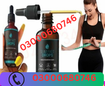 Slim fast drops price in gujranwala 03000680746 en bahoruco