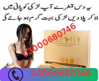 Spanish gold fly drops price in sialkot 03000680746