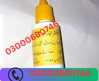 Extra hard herbal oil price in sialkot 03000680746