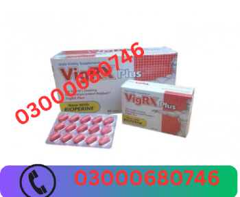 Vigrx plus price in sialkot 03000680746 en bahoruco