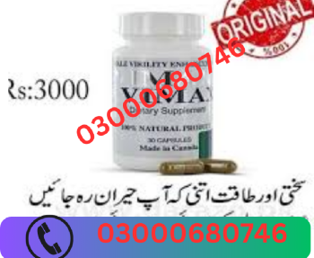 Vimax pills price in sialkot 03000680746 en bahoruco