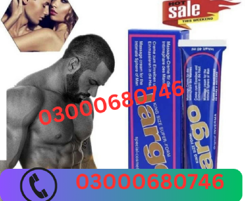 Largo cream price in sialkot 03000680746 en bahoruco