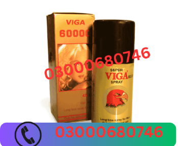 Super viga 60000 spray price in sialkot 03000680746