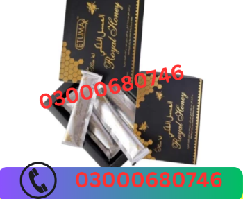 Etumax royal honey price in sialkot 03000680746 en bahoruco