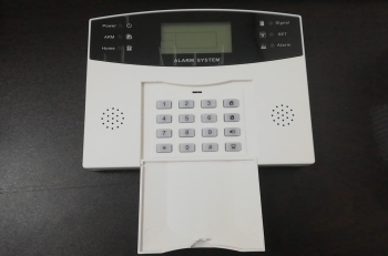 Sistema de alarma inteligente ep-vdp3