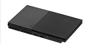 Playstation 2 usada pero como nueva