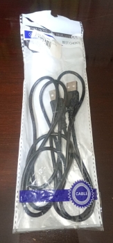Leer descripción - 2 cables usb a