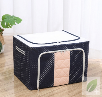 Organizador plegable pequeño 33l