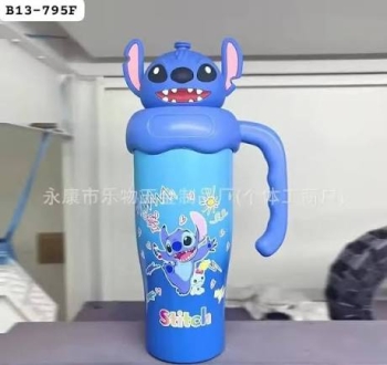 Termo de stitch vaso termico  vaso aislante