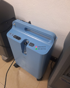 Donde comprar un concentrador de oxigeno barato en santo domingo repub