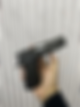 Pistola arcus oferta