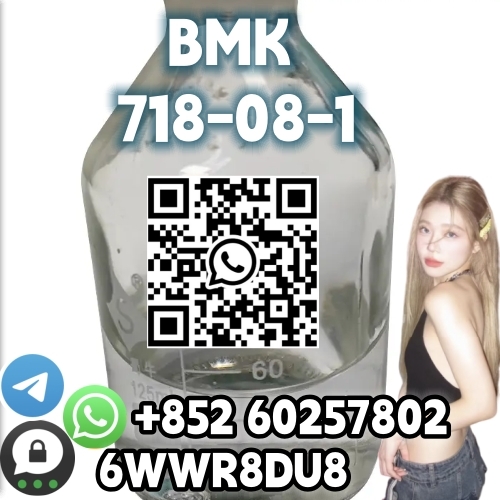 BMK718-08-1Health care product85260257802 Foto 7192057-1.jpg