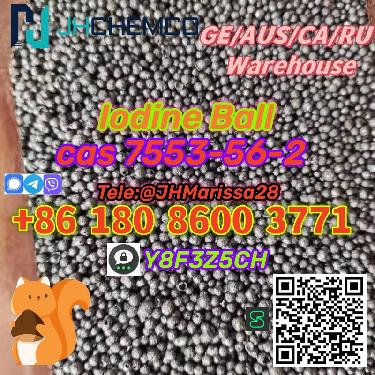 Awesome CAS 7553-56-2 Iodine Ball Threema Y8F3Z5CH		 Foto 7222786-1.jpg