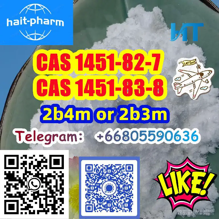 2B3M CAS 1451-83-8 Supply to Worldwide with High Quality Whatsapp 8615 Foto 7228487-3.jpg