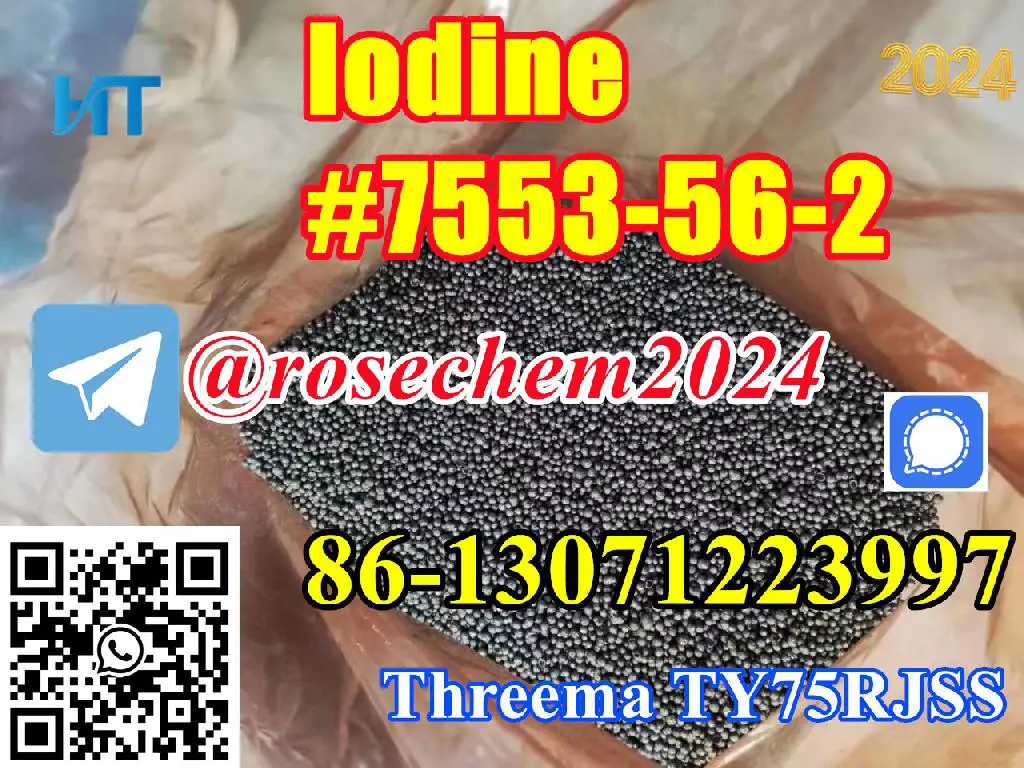 Australian Warehouse Iodine CAS 7553-56-2 in Stock 8615355326496 Foto 7228502-5.jpg