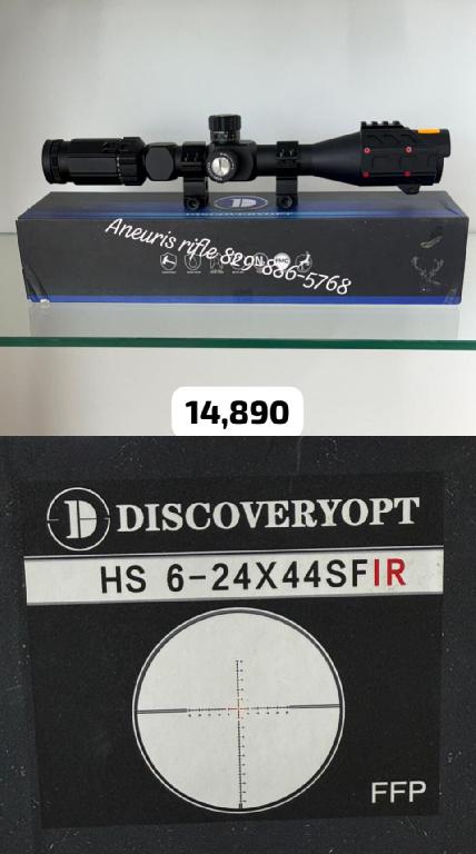 Rifle Mira Telescopica  HS 6-24x44 Primer Plano Focal PCP Foto 7253724-1.jpg