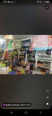 Vendo colmado en villa juana con 62 años de fundado lo vendo por falta Foto 7261128-1.jpg