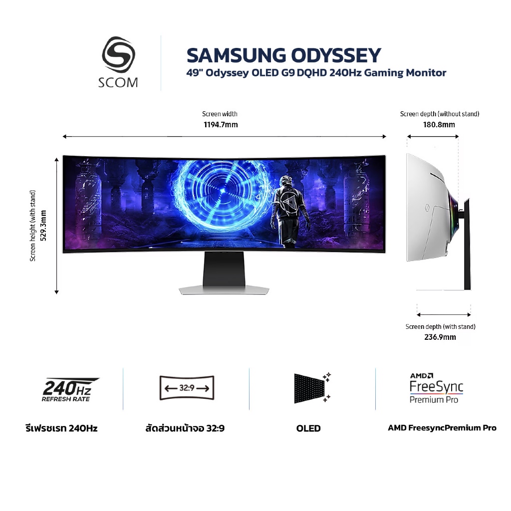 Monitor Samsung Odyssey Oled G9 Curvo 49 Pulg 250Hz 0.03Ms Nuevo Foto 7271787-4.jpg