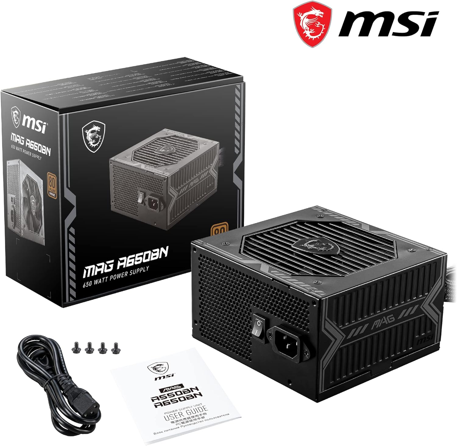 power supplay MAG MSI 650W 80 plus bronce nuevo y sellado Foto 7277486-2.jpg