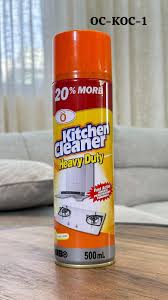limpiador multiuso kitchen cleaner  Foto 7288263-1.jpg