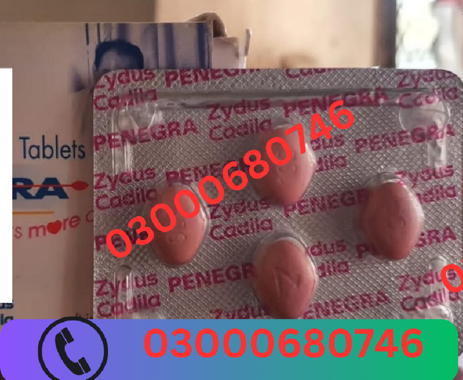 Penegra 100 MG Tablet Price in Sialkot 03000680746 Foto 7298053-1.jpg
