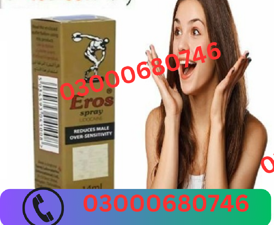 Eros Delay Spray Price in Sialkot 03000680746 en Bahoruco Foto 7298063-1.jpg