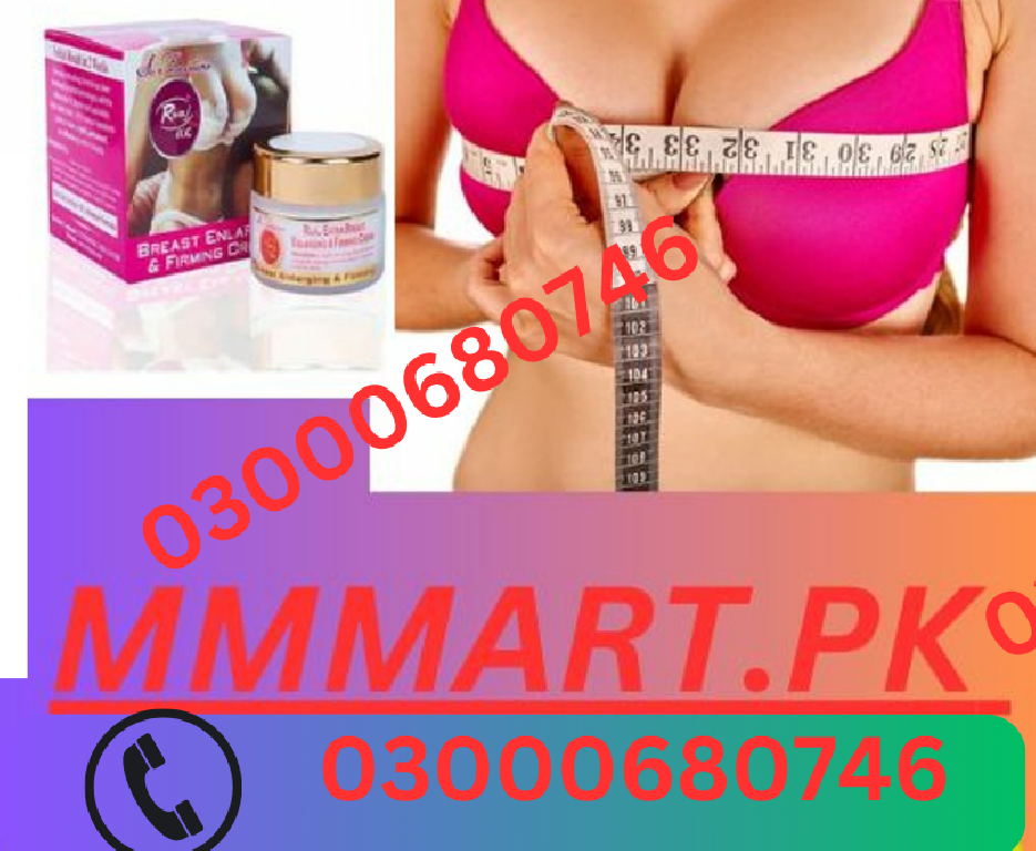 Rivaj UK Breast Cream Price in Gujranwala 03000680746 Foto 7298068-1.jpg