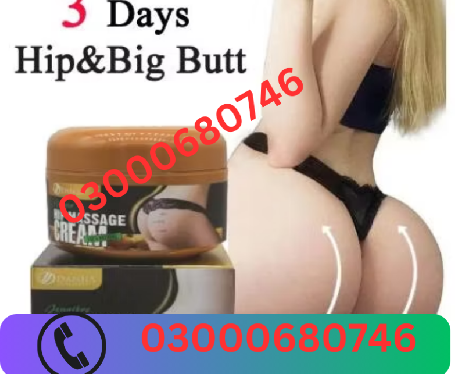 Hip Massage Cream Price in Gujranwala 03000680746 Foto 7298097-1.jpg
