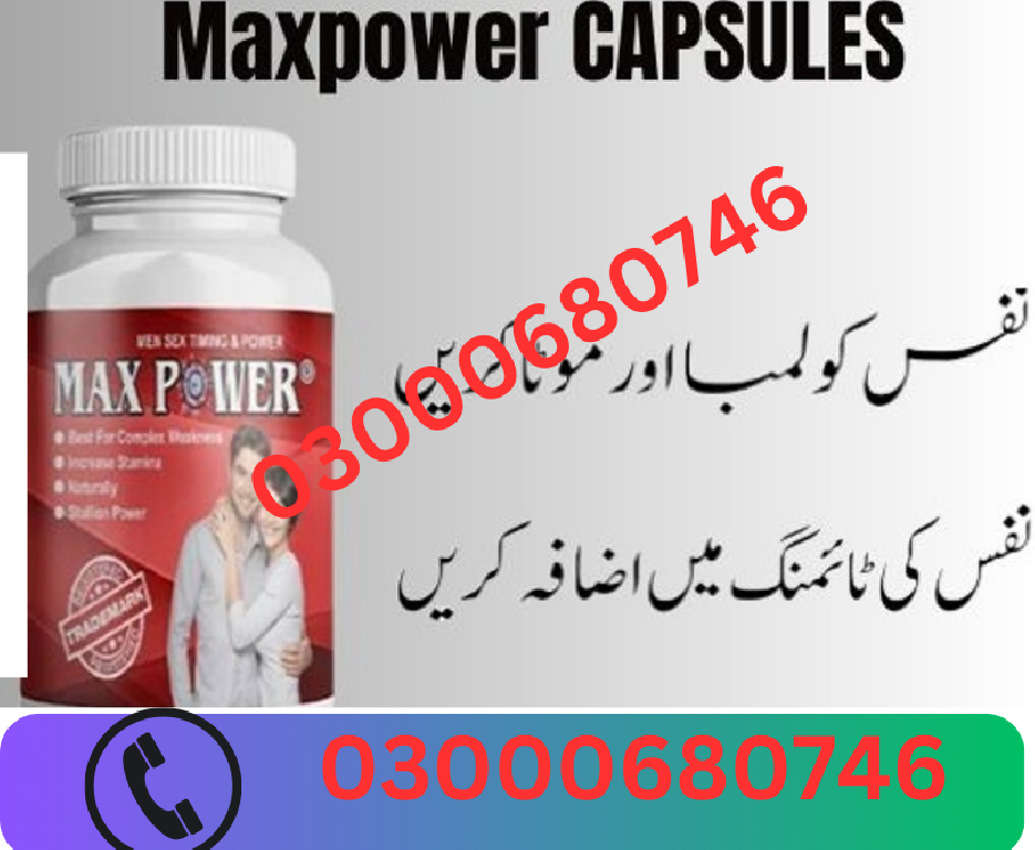 Maxpower Capsules Price in Sialkot 03000680746 en Bahoruco Foto 7298110-1.jpg