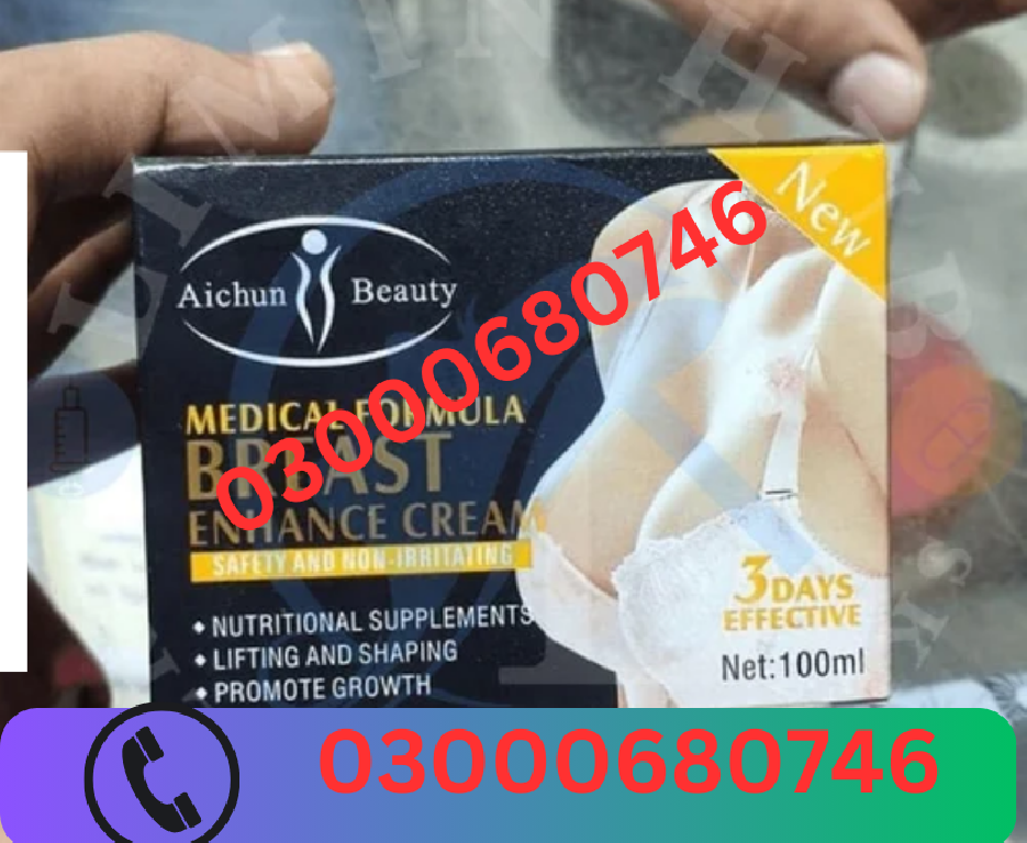 Aichun Beauty Breast Cream Price in Sialkot 03000680746 Foto 7298118-1.jpg