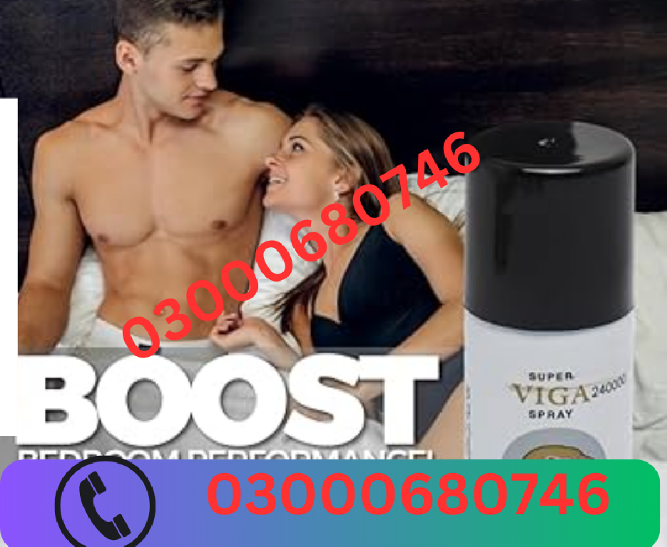 Viga 240000 Spray Price in Sialkot 03000680746 en Bahoruco Foto 7298122-1.jpg