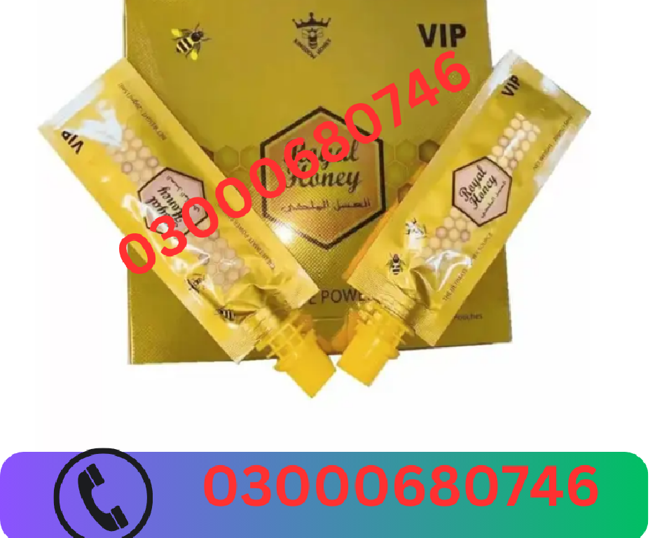VIP Royal Honey Price in Sialkot 03000680746 en Bahoruco Foto 7298128-1.jpg