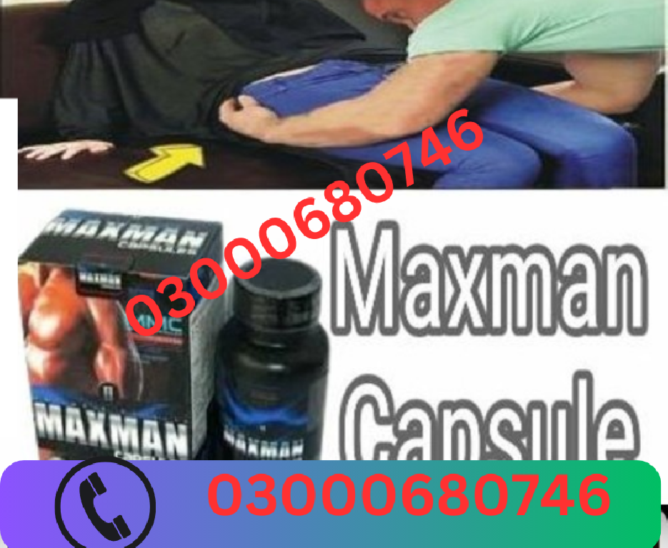 Maxman Capsules Price in Sialkot 03000680746 en Bahoruco Foto 7298133-1.jpg