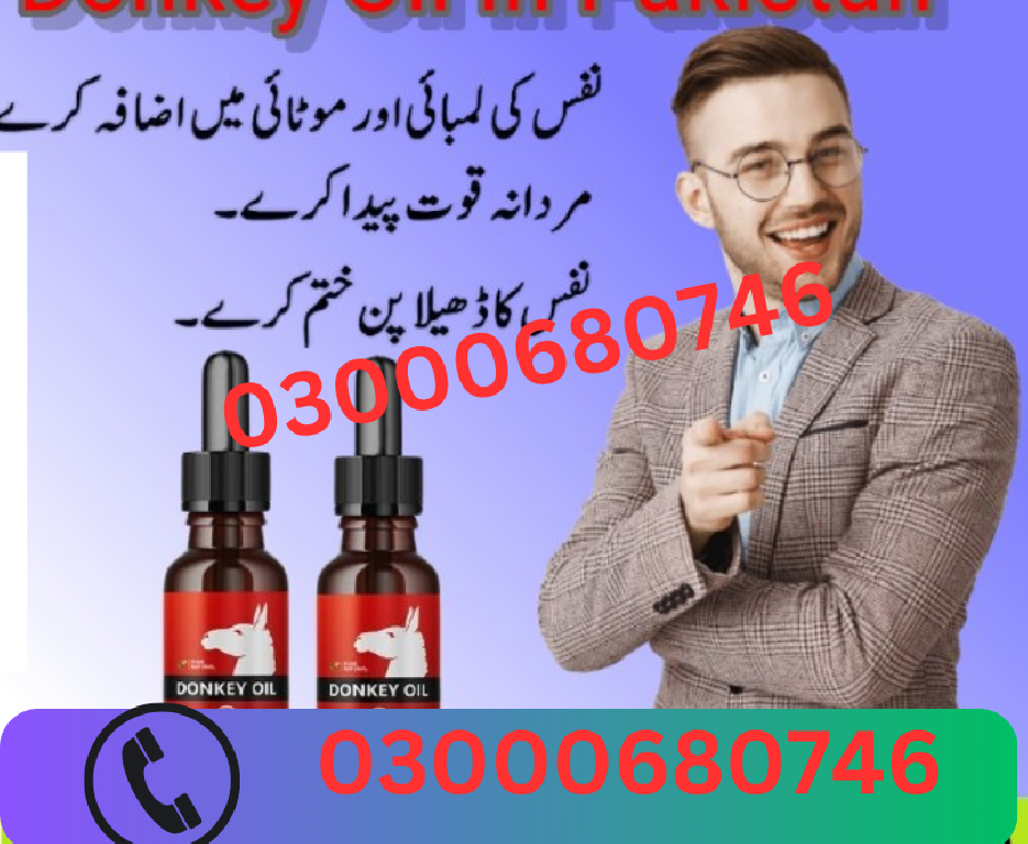Donkey Oil Price in Gujranwala 03000680746 en Bahoruco Foto 7298155-1.jpg