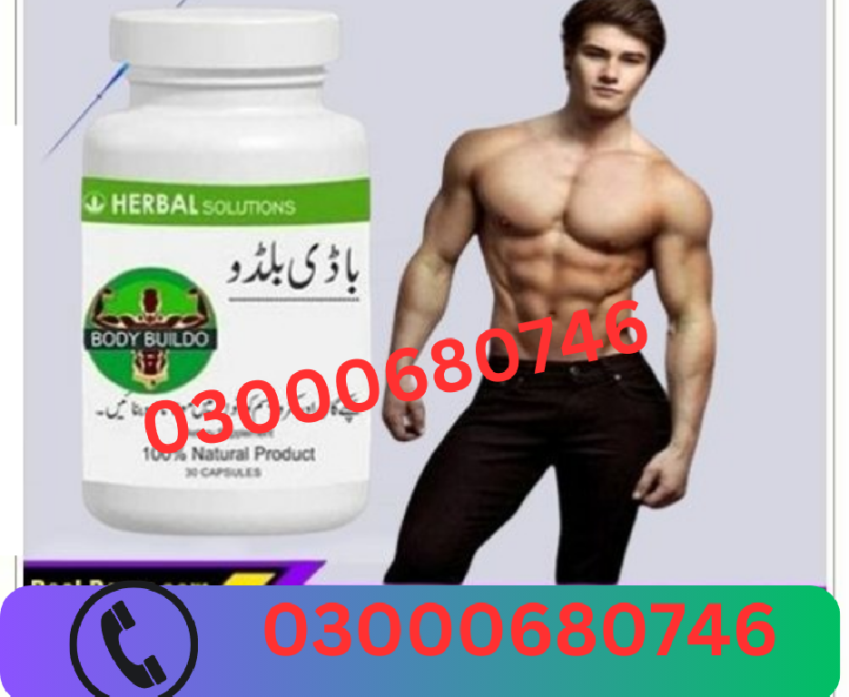 Body Buildo Capsule Price in Gujranwala 03000680746 Foto 7298221-1.jpg