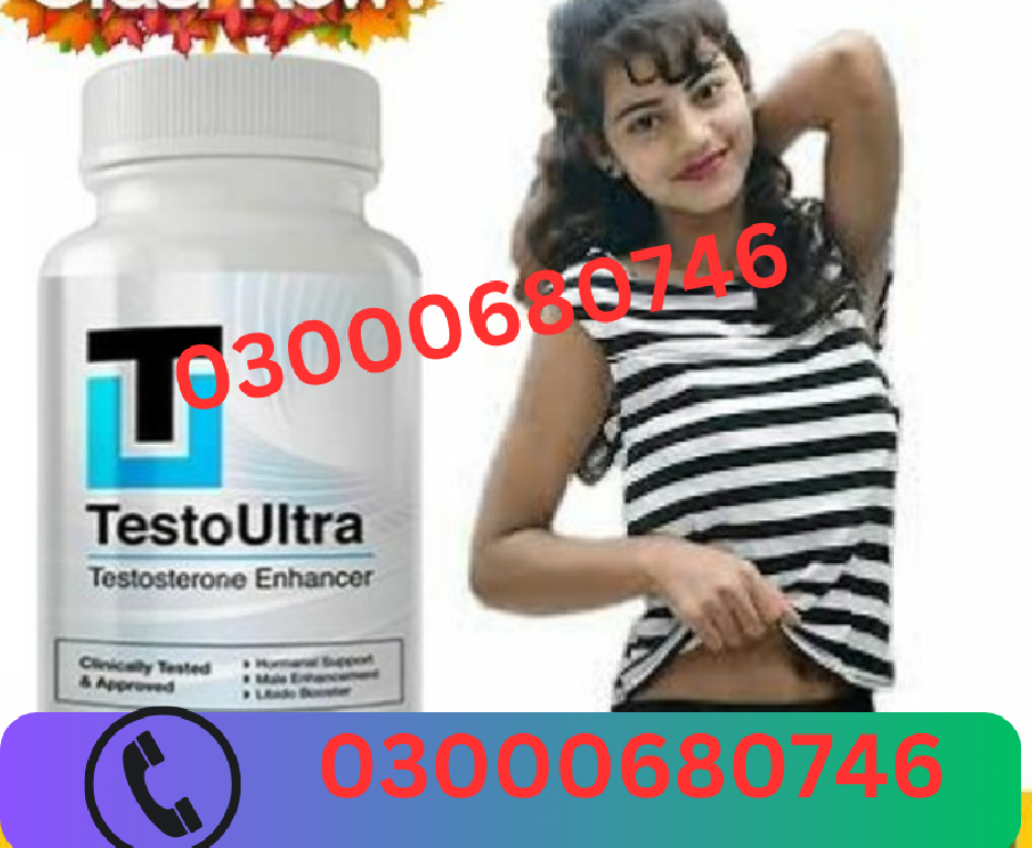 Testo Ultra Capsules Price in Gujranwala 03000680746 Foto 7298247-1.jpg