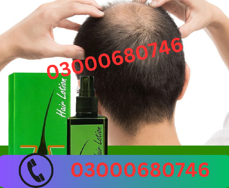 Neo Hair Lotion price in Gujranwala 03000680746 en Bahoruco Foto 7298272-1.jpg
