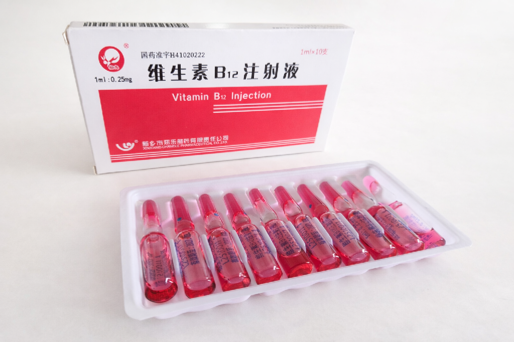 B12 vitamina injectable  Foto 7307310-1.jpg