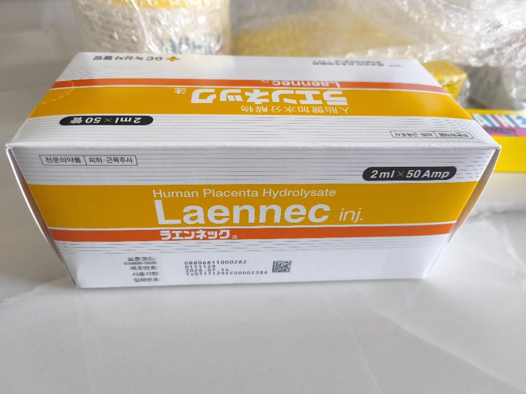 Laennec placenta humana japonesa  Foto 7310057-1.jpg