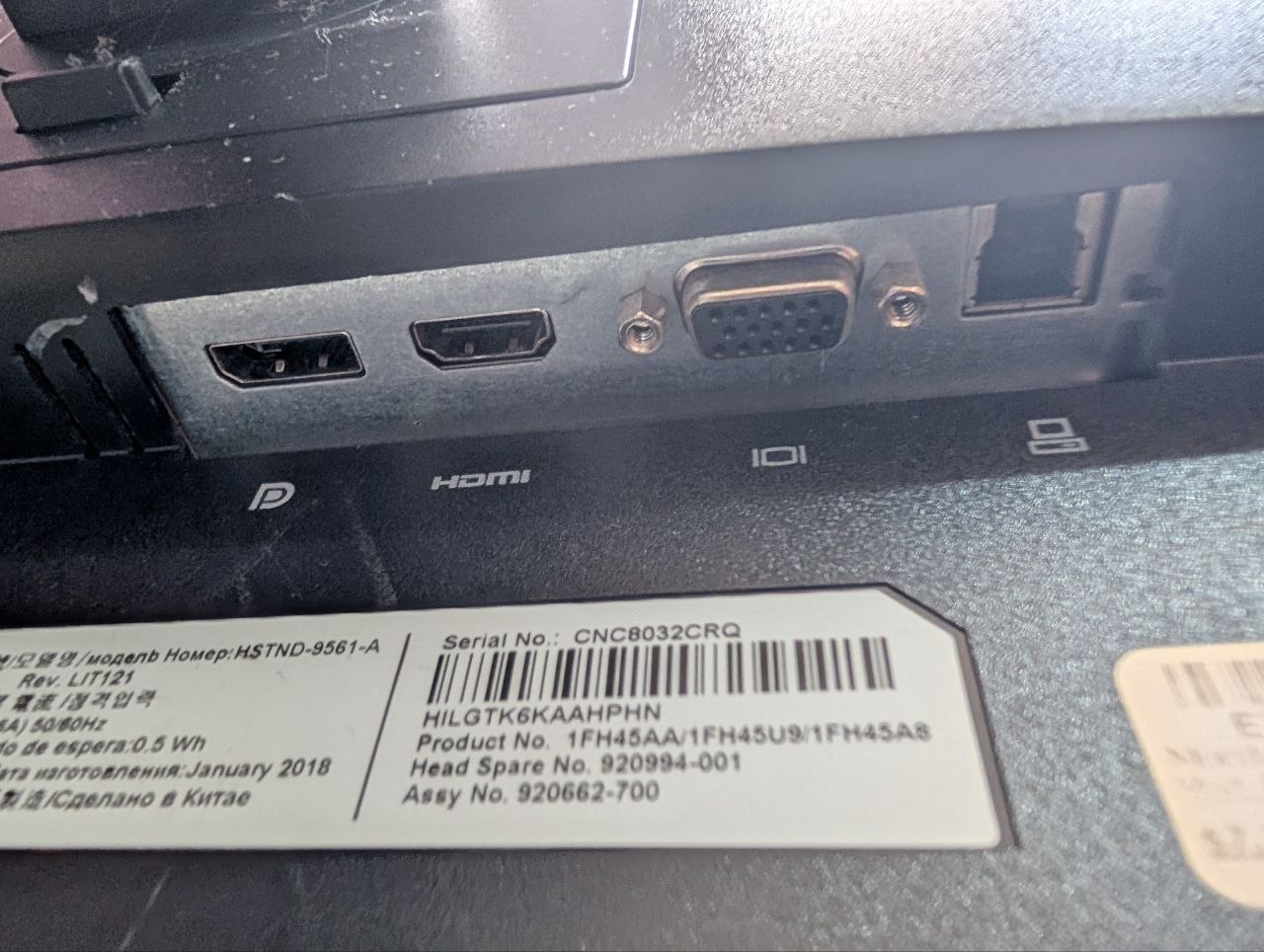 ????Oferta! Monitor HP E223???? Foto 7310511-5.jpg